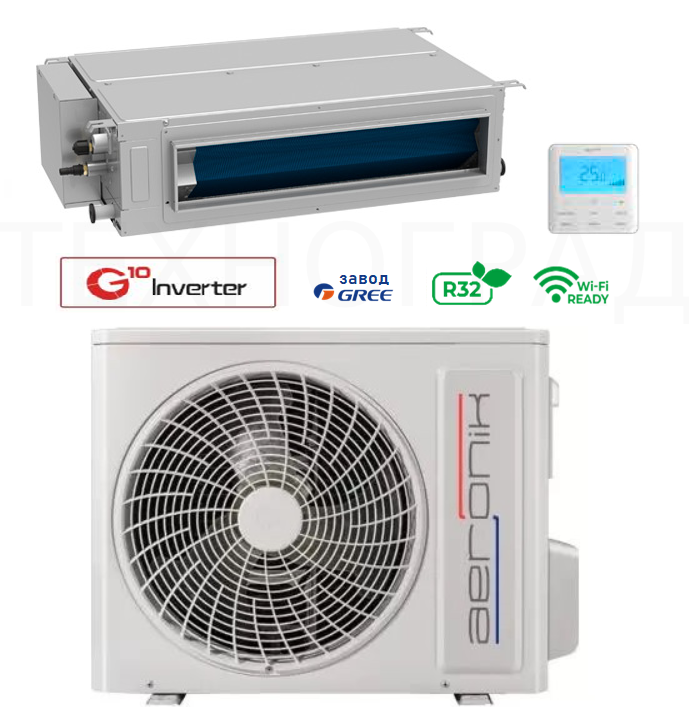 Канальная сплит-система AERONIK ASI-AFH125RS1/B-S INV/ASO-AGUHN125R1/INV 